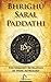 Bhrighu Saral Paddathi