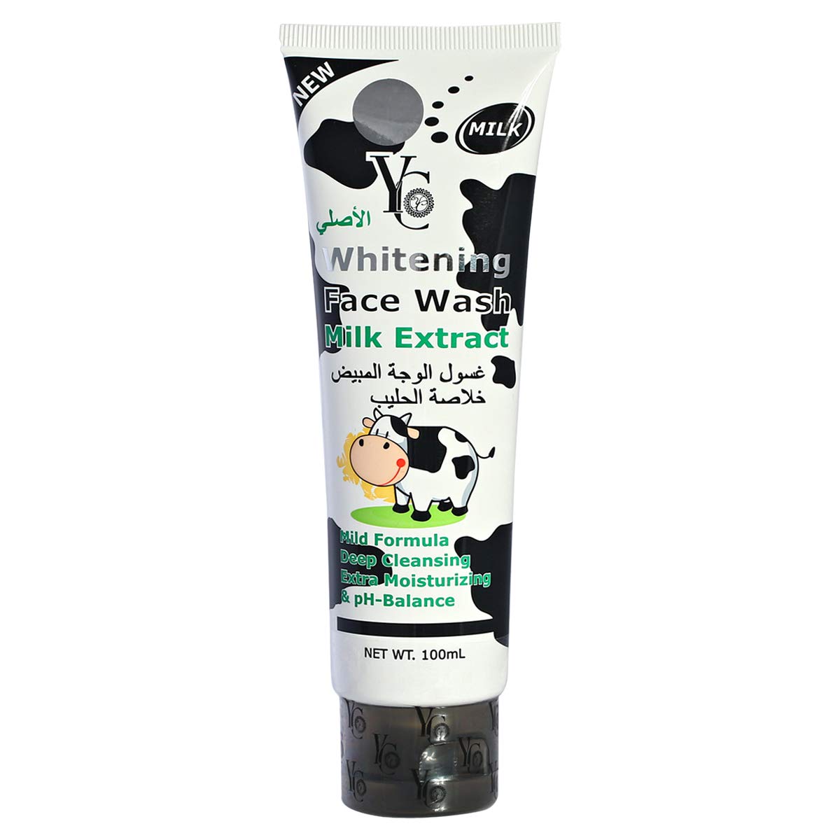 yc whitening face wash green tea extract reviews