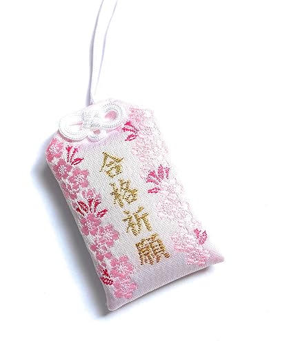 Omamori Japonais | Amulette De Santé Et Chance – Petit Sac Brocart Avec Cordon, Porte-bonheur