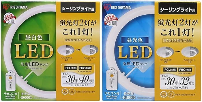 Amazon セット買い アイリスオーヤマ Led 丸型 Fcl 30形 40形 昼白色 リモコン付き シーリング用 丸型蛍光灯 Ldcl3040ss N 29 C Led 丸型 Fcl 30形 32形 昼光色 リモコン付き シーリング用 丸型蛍光灯 Ldcl3032ss D 27 C アイリスオーヤマ Iris Ohyama Amazon セット買い アイリスオーヤマ Led 丸型 Fcl 30形 40形 昼白色 リモコン付き シーリング用 丸型蛍光灯 Ldcl3040ss N 29 C Led 丸型 Fcl 30形 32形 昼光色 リモコン付き シーリング用 丸型蛍光灯 Ldcl3032ss D 27 C アイリスオーヤマ Iris Ohyama