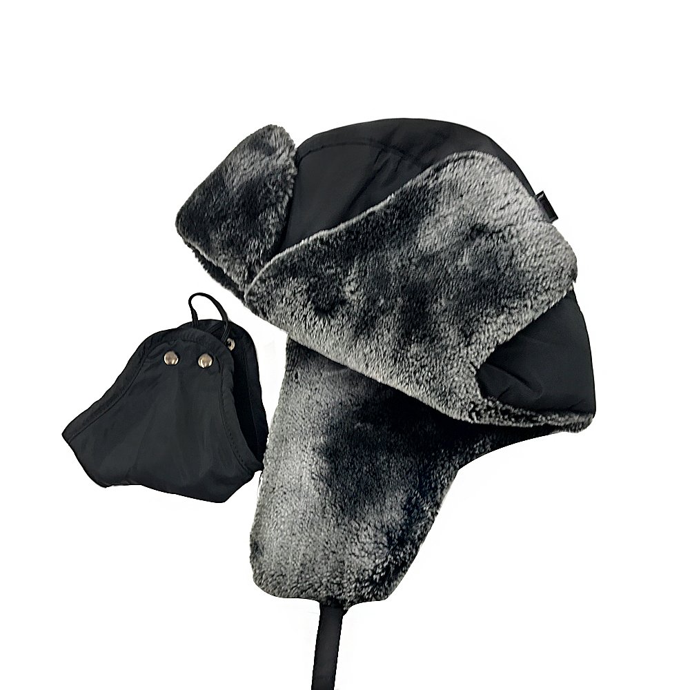 AIMKU Winter Trooper Hat,Trapper Hat with Detachable Water Resistant Facemask Mask,Ear Flap Chin Strap with Windproof Mask