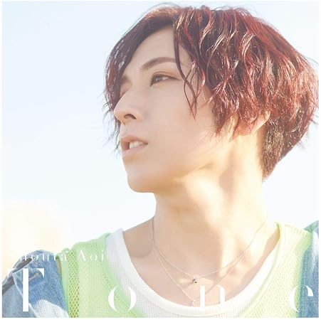 Amazon Tone 初回限定盤 Tvアニメ この音とまれ オープニングテーマ 蒼井翔太 アニメ 音楽