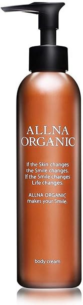 organic body lotion for dry skin