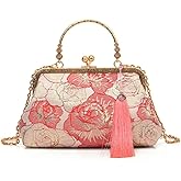 zaoalife Women Vintage Kiss Lock Top Handle Handbag Evening Purse Embroidery Banquet Bag Chinese Style Purse Wallet Shoulder Messenger Bag
