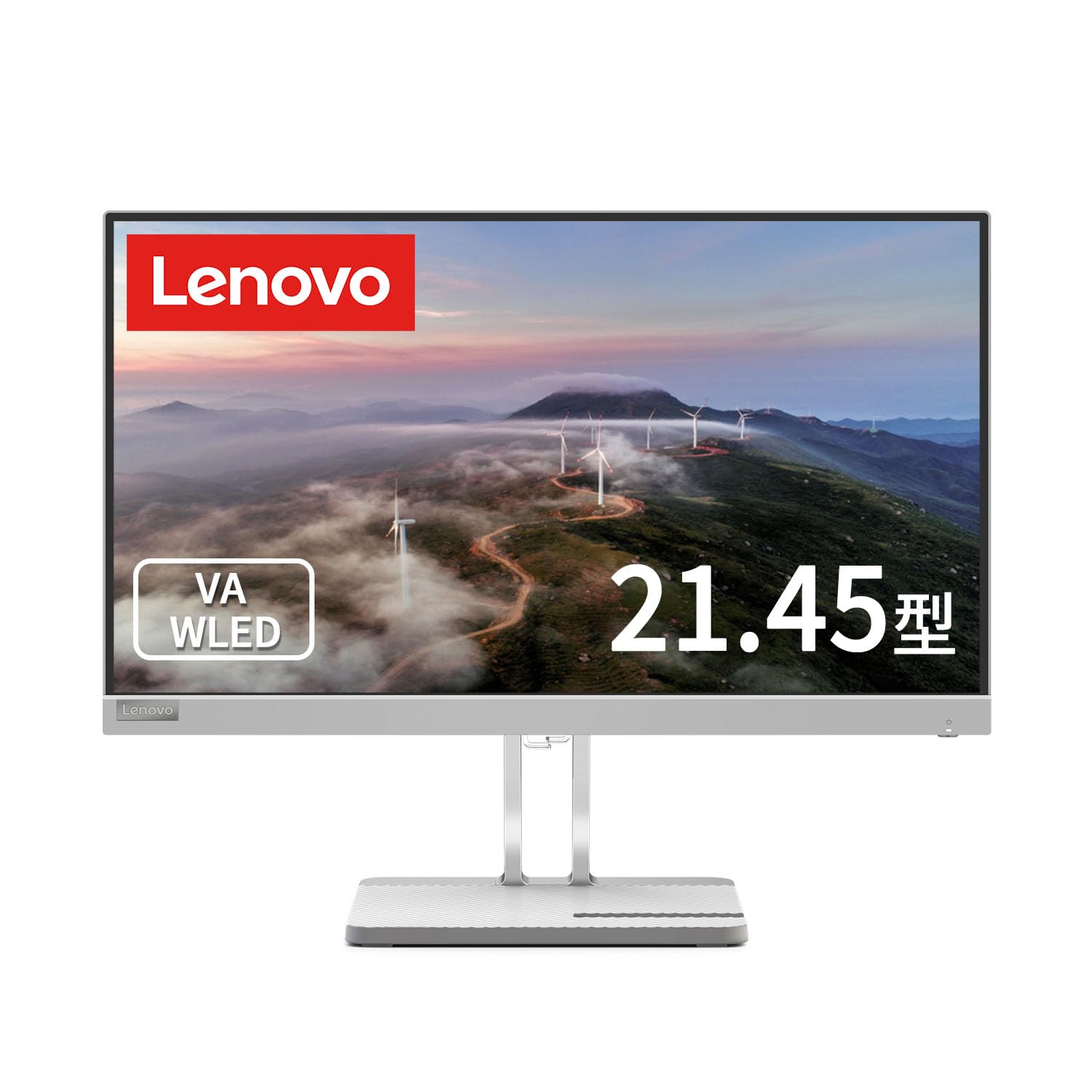 Lenovo L22e-40 モニター (21.45インチ VA WLED液晶 FHD 75Hz 4ms 非光沢 チルト対応 VESA HDMI ケーブル付) グレー 67AFKACBJP商品画像