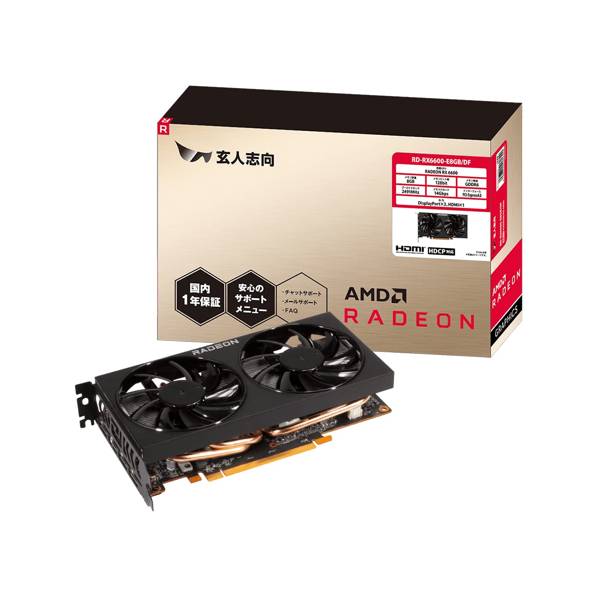 Mua RD-RX6600-E8GB/DF Graphics Board AMD Radeon RX6600 GDDR6 8GB ...