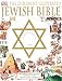 Children's Illustrated Jewish Bible primary