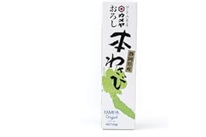 Kameya 100percent Hon Wasabi, 1.48 oz from Shizuoka, Japan