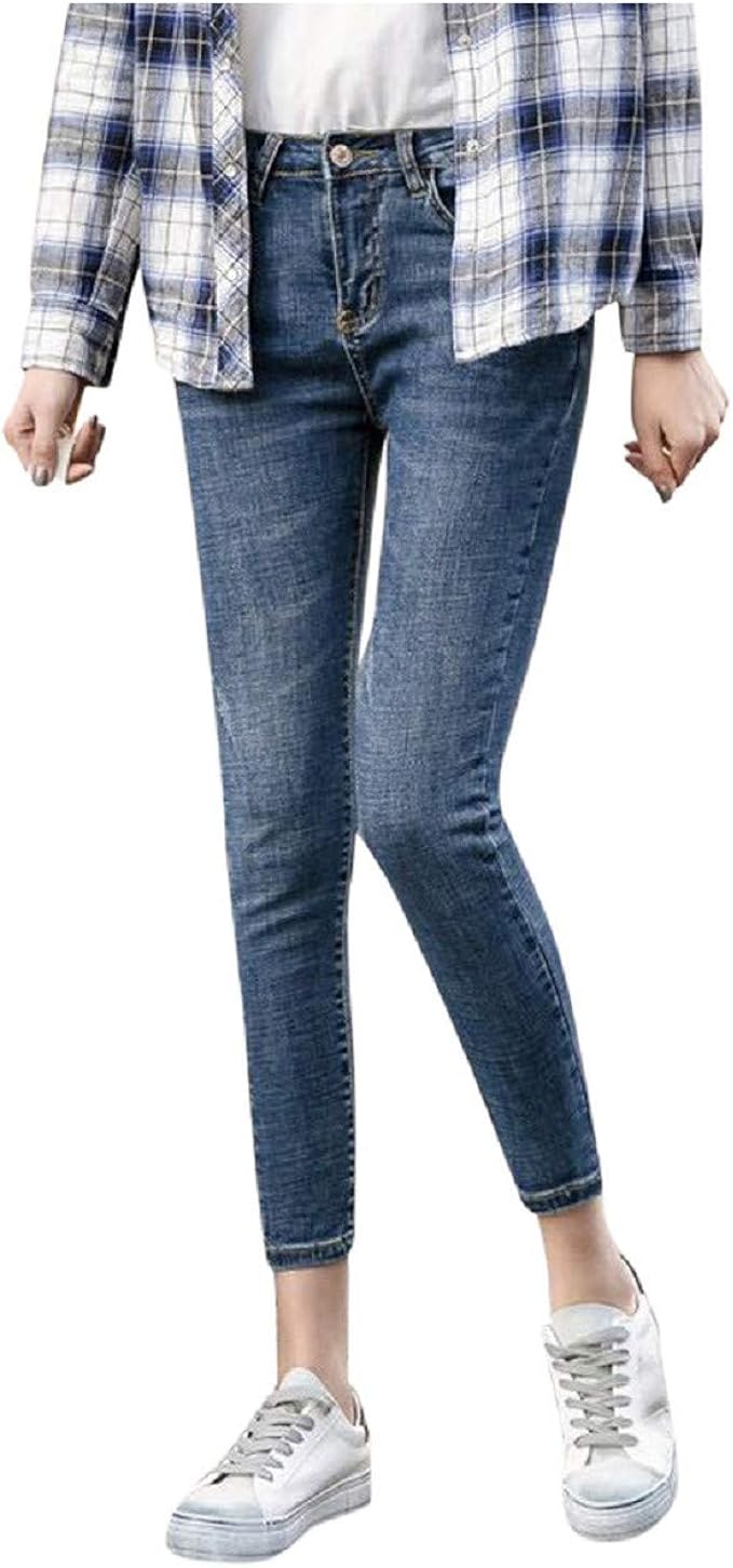 shaping stretch jeans