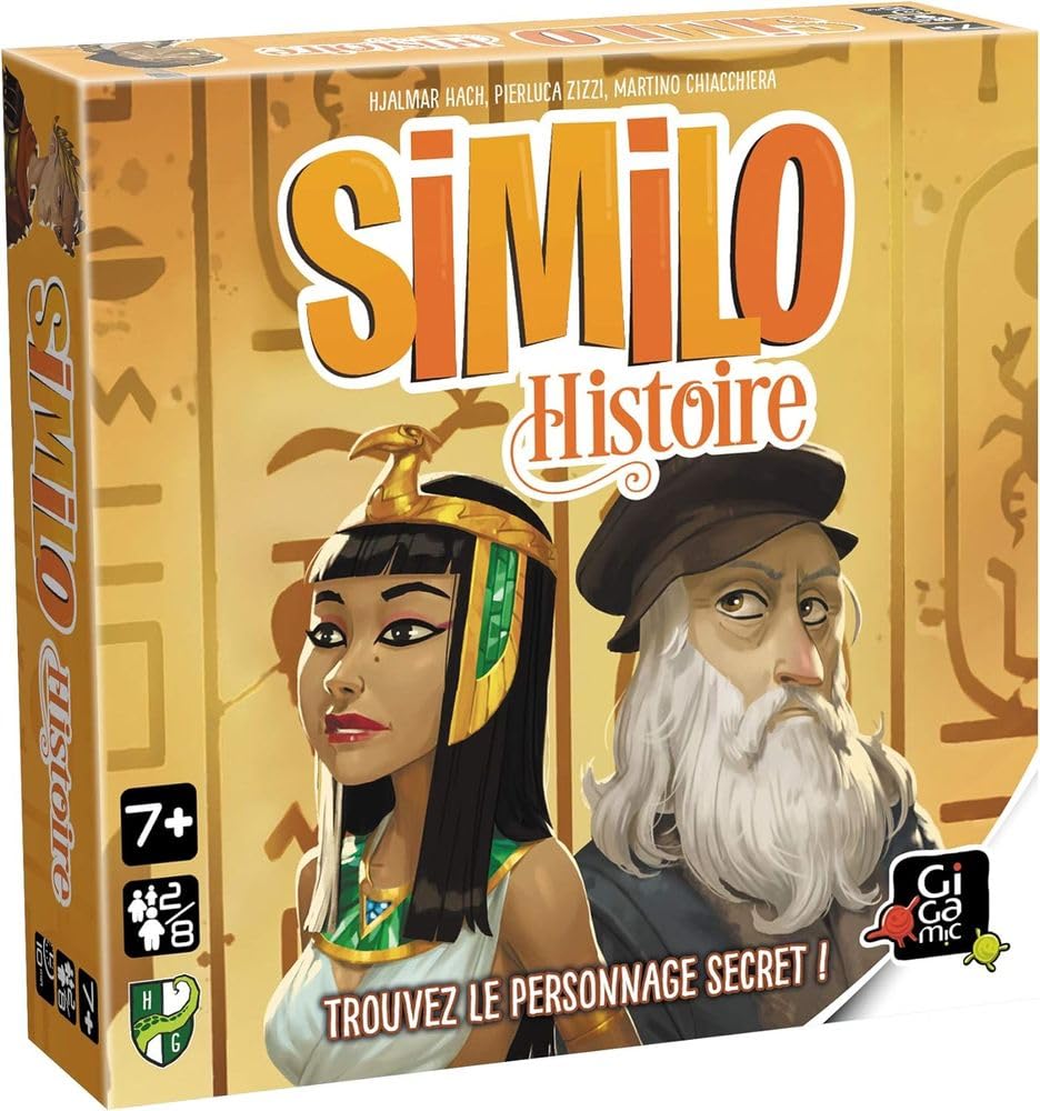 GIGAMIC - SIMILO History, HSHI