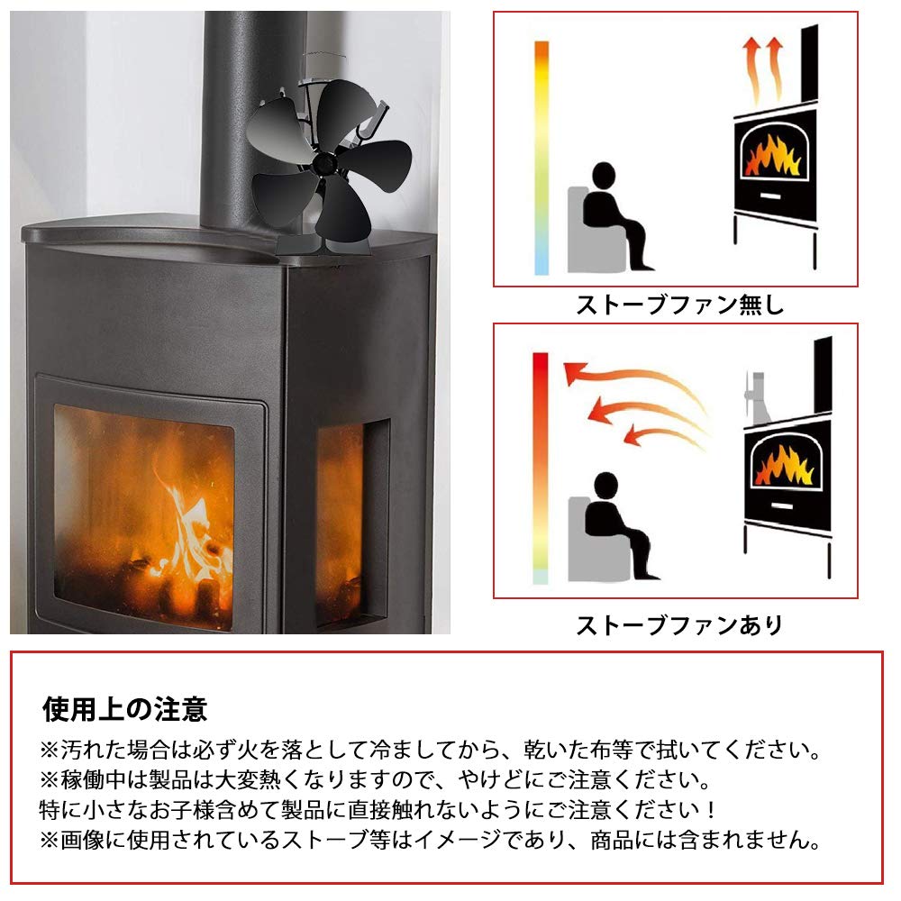 Mua Stove Fan Sn Paper Fire Power Fan 5 Blades Eco Fan Mini Round Type Quiet Energy Saving Stove Fan Heater Wood Stove Fireplace Supplies Steel Heat Supply Supply Thermometer Included Tren Amazon