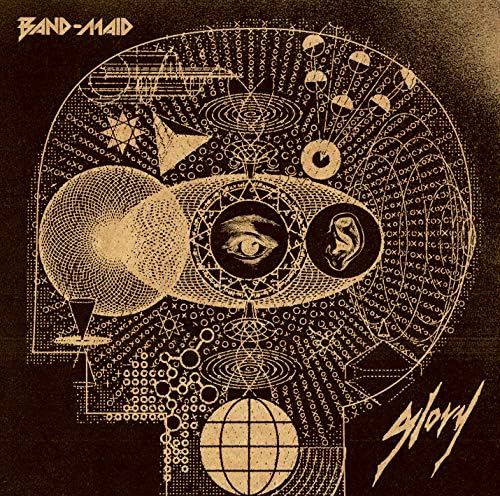 Roots, The Roots - Phrenology - Amazon.com Music
