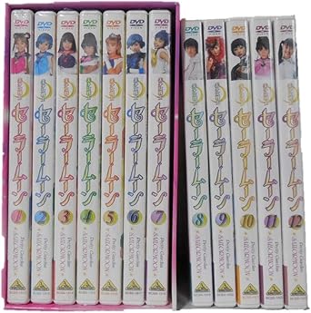 Amazon Co Jp 美少女戦士セーラームーン 実写版 全12巻セット Dvd ブルーレイ