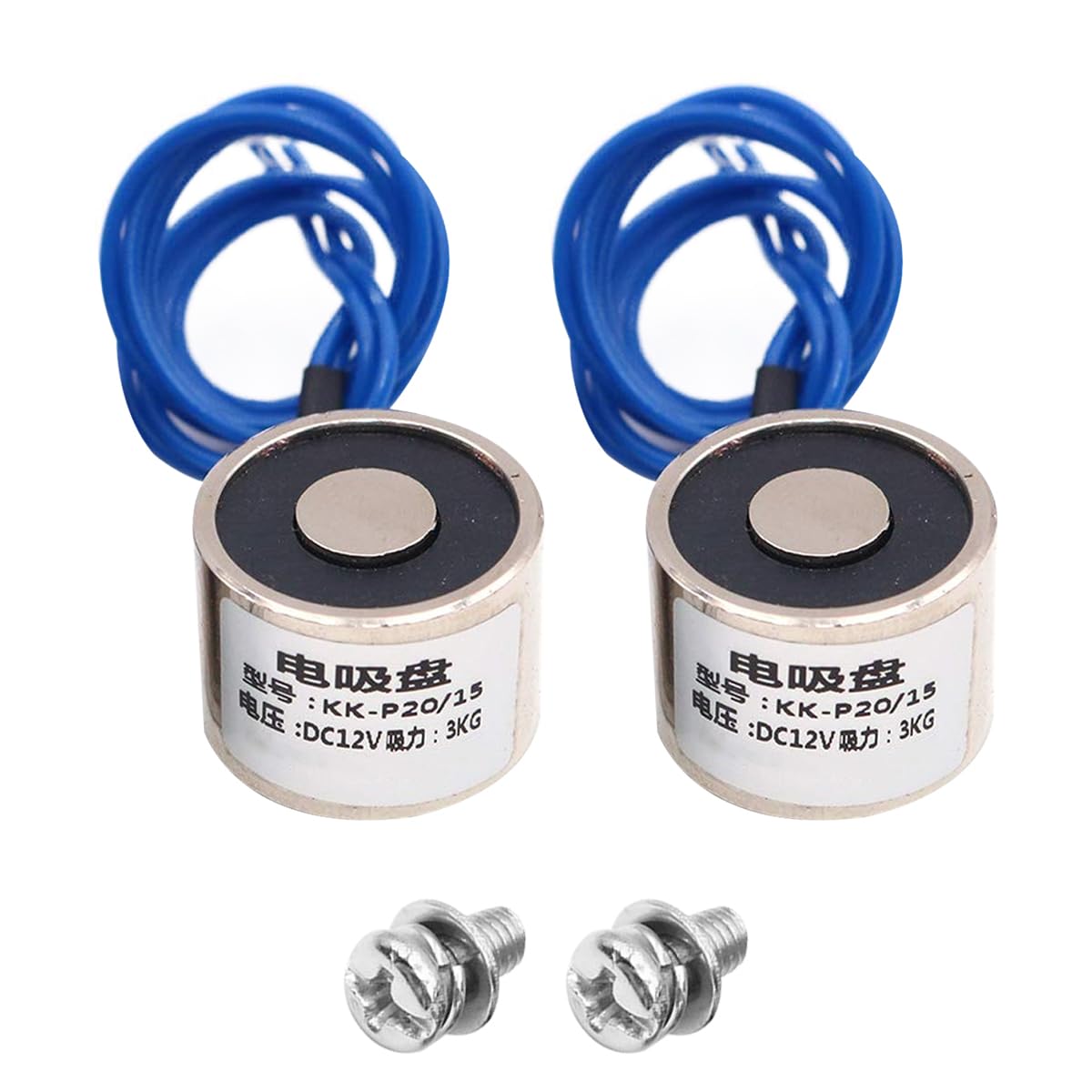 Namvo2pcs KK-P20/15 3KG Suction Electromagnet Solenoid DC 12V Lifting Holding Electromagnet Electro Electric Magnets