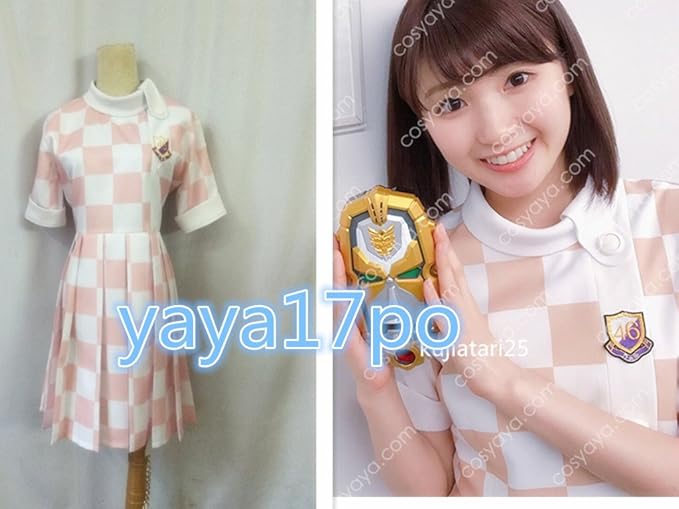 Amazon 完成版 乃木坂46 18thシングル 逃げ水 ワンピース 井上小百合制服衣装 ホワイト チェック柄コスプレ衣装 仮装 ステージ 舞台服 ハロウィン クリスマス コスプレ 仮装 通販