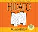 Hidato 2010 Calendar by