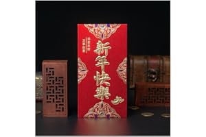 Horse New Year 12pcs 2026，New Year Money Envelopes 12 Pack - Premium Glitter Red Lucky Envelopes with Gold Embossing, Perfect