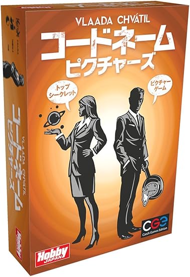 Amazon ホビージャパン コードネーム ピクチャーズ 日本語版 2 8人用 15分 10才以上向け ボードゲーム ボードゲーム おもちゃ