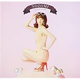 NOZOMI COLLECTION