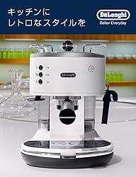 De'Longhi ECO310W Espresso Maker , White