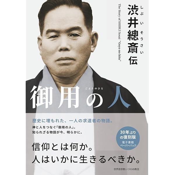 Amazon.com: 日本古代人名辞典: 9784490107616: unknown author: Books