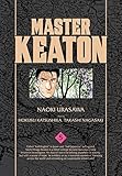 Master Keaton, Vol. 5