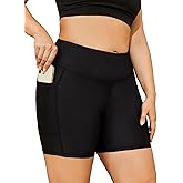 COOTRY Womens Plus Size Swim Shorts High Waisted Tummy Control Swimsuit Bottoms Board Shorts with Pockets