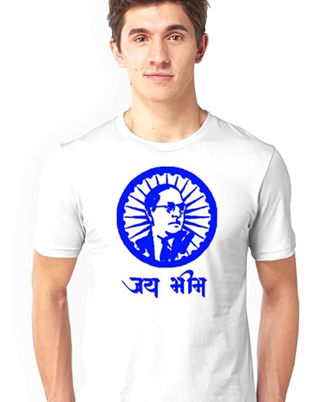 jay bhim t shirt full