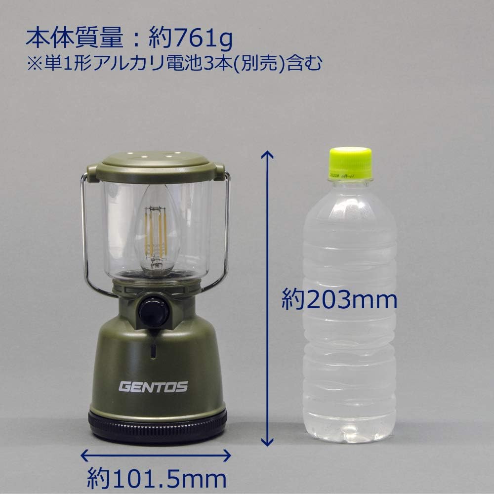 Amazon Gentos ジェントス Led ランタン 明るさ400ルーメン 実用点灯30 0時間 防滴 エクスプローラー Ex 400f 防災 あかり 停電時用 Ansi規格準拠 Amazon Co Jp限定 Led ランタン 明るさ1000ルーメン 実用点灯11 240時間 3色切替 防滴 Amazon Gentos ジェントス Led ランタン 明るさ400ルーメン 実用点灯30 0時間 防滴 エクスプローラー Ex 400f 防災 あかり 停電時用 Ansi規格準拠 Amazon Co Jp限定 Led ランタン 明るさ1000ルーメン 実用点灯11 240時間 3色切替 防滴