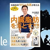 カスタマー画像