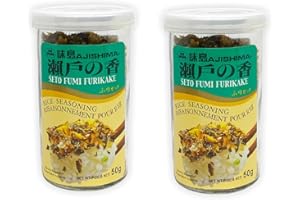 HAO BOSCH JFC - Seto Fumi Furikake (Rice Seasoning) 1.7 Oz. (Pack of 2)