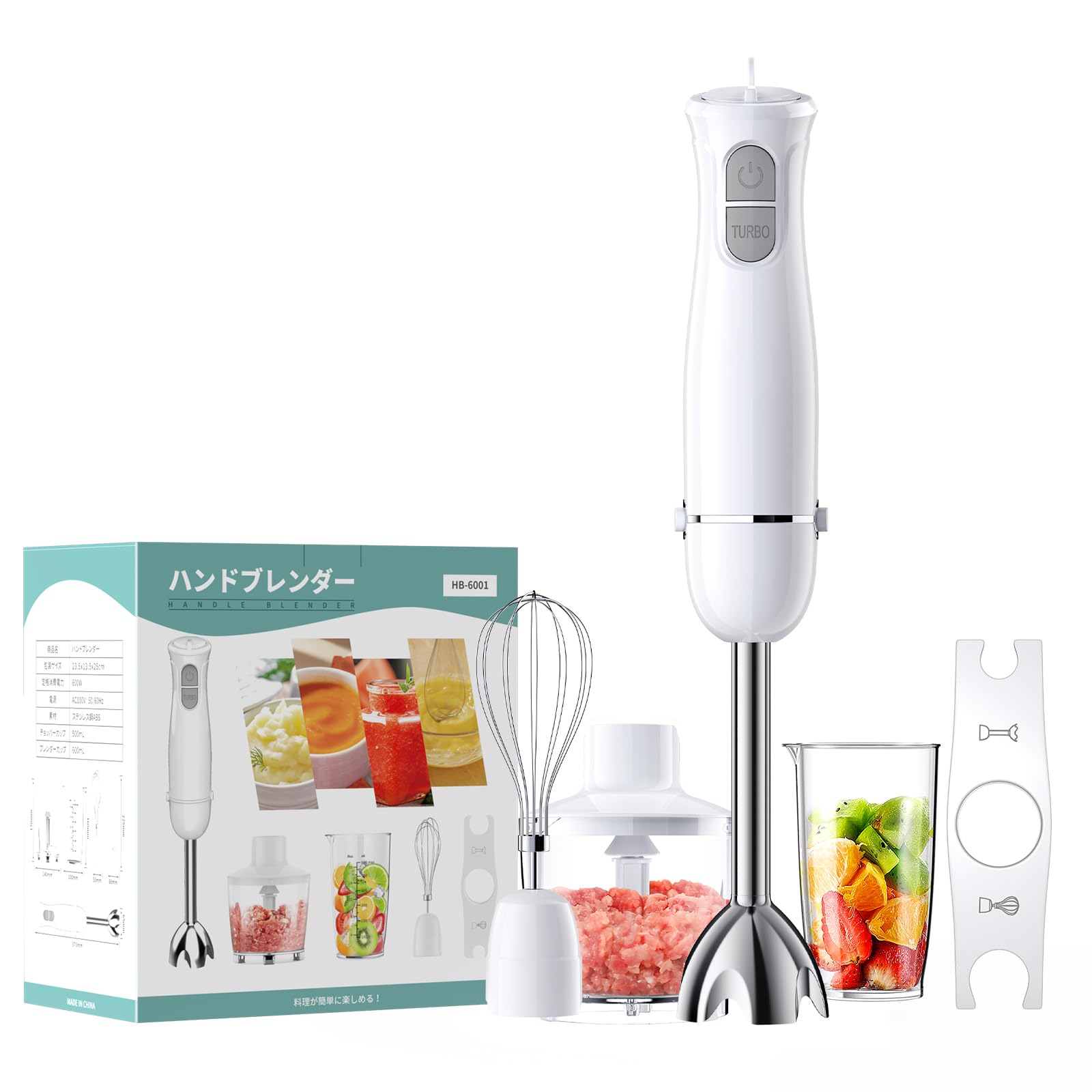 BESROY ハンドブレンダー 離乳食 ブレンダー 1台5役「つぶす・混ぜる・刻む・砕く・泡立てる」ハンディミキサー 電動 ミキサー スリム コンパクト ハンドミキサー 多機能 調理器具 離乳食対応 ホワイト商品画像