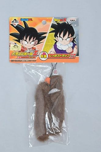 Amazon 一番くじ ドラゴンボールz サイヤ人襲来編 しっぽストラップ 孫悟空 孫悟飯 アニメ 萌えグッズ 通販