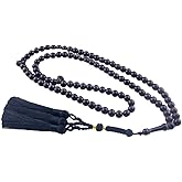 beirunde Muslims Islamic 99 Dhikr Tasbeeh Tasbih Prayer Beads, Wood Beads with Tassel