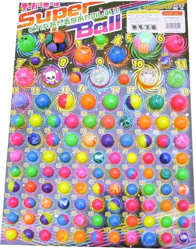 Amazon 祭り くじ スーパーボール大当り くじ付 １００名様用 おもちゃ おもちゃ