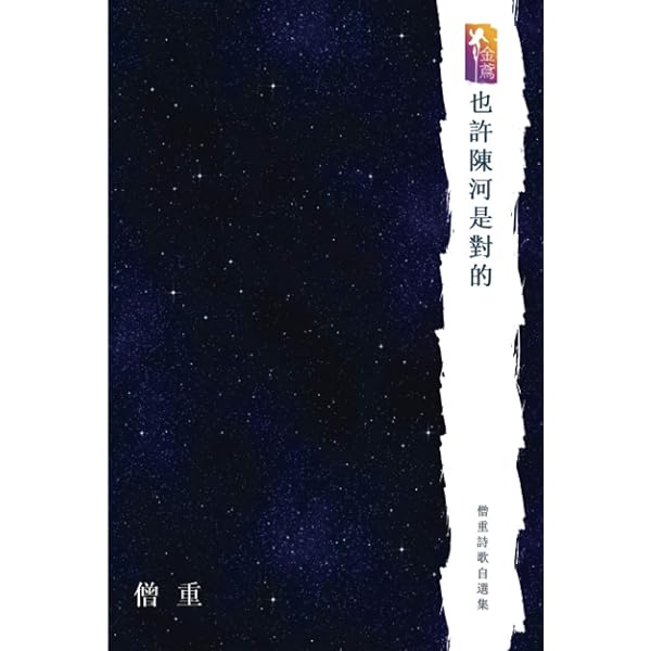 Amazon.com: 広辞苑 第七版(机上版): 9784000801324: Books