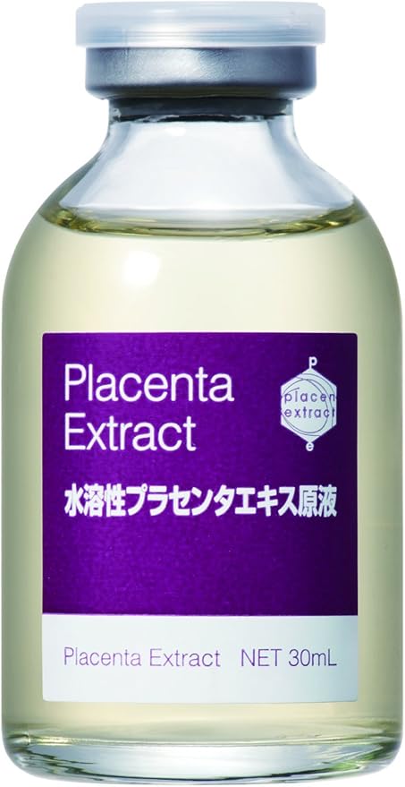 Amazon 水溶性プラセンタエキス原液 30ml ビービーラボラトリーズ 化粧品原料 原液 通販