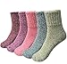 Holisouse Women's 5-Pairs Casual Vintage Style Winter Thick Knit Wool Warm Soft Crew Socks