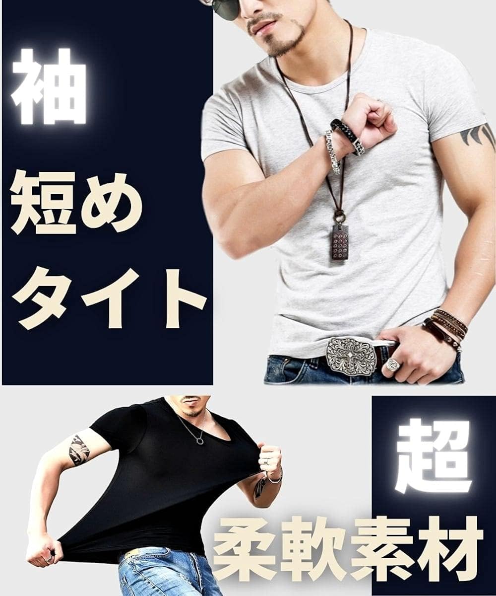 Amazon Timber Home ティンバーホーム メンズ 無地 半袖 Tシャツ ボディフィット ワイルドカットソー Tシャツ カットソー 通販