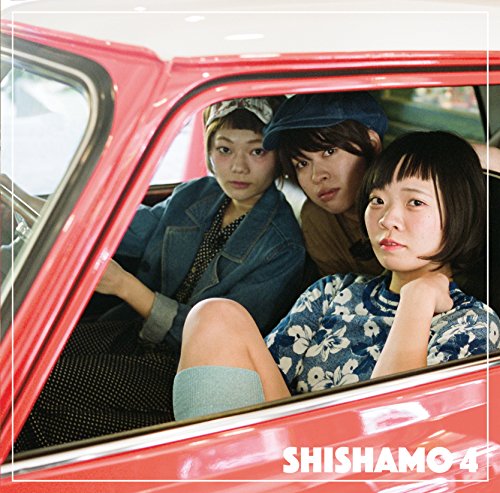 Shishamo Shishamo 4 Amazon Com Music