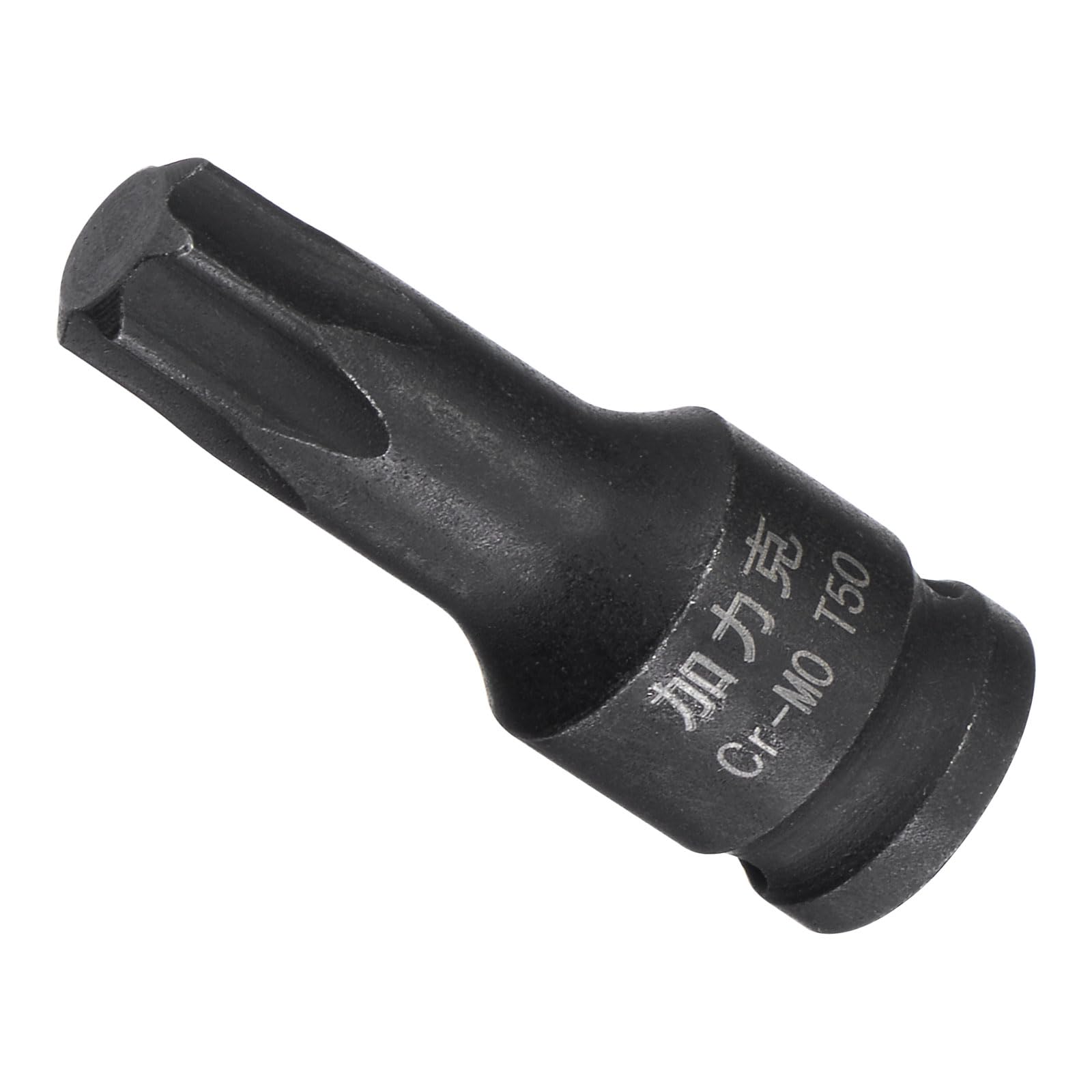 CoCud Impact Torx Bit Socket, T50 1/4" Square Drive 35mm Length, CR-MO Chamfer Design Pin Hole 6 Point Star Socket Bit - (Applications: for Automotive Repair)