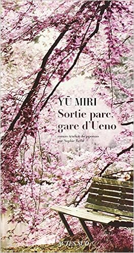 sortie-parc-gare-d-ueno