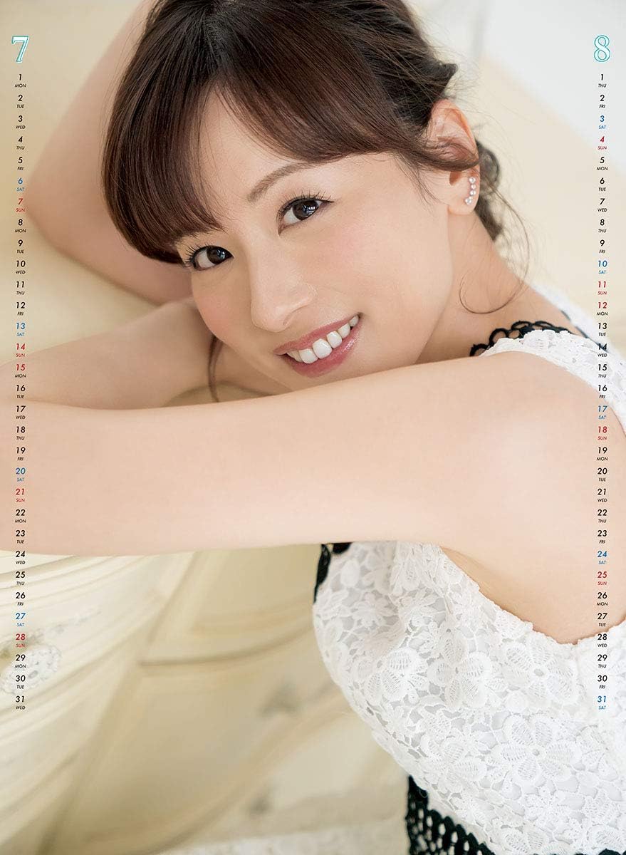 Amazon トライエックス 皆藤愛子 19年 カレンダー Cl 210 壁掛け B2 手帳 カレンダー 文房具 オフィス用品