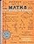 Teaching Text Books Math 5 Work Book And The Answer Keys.