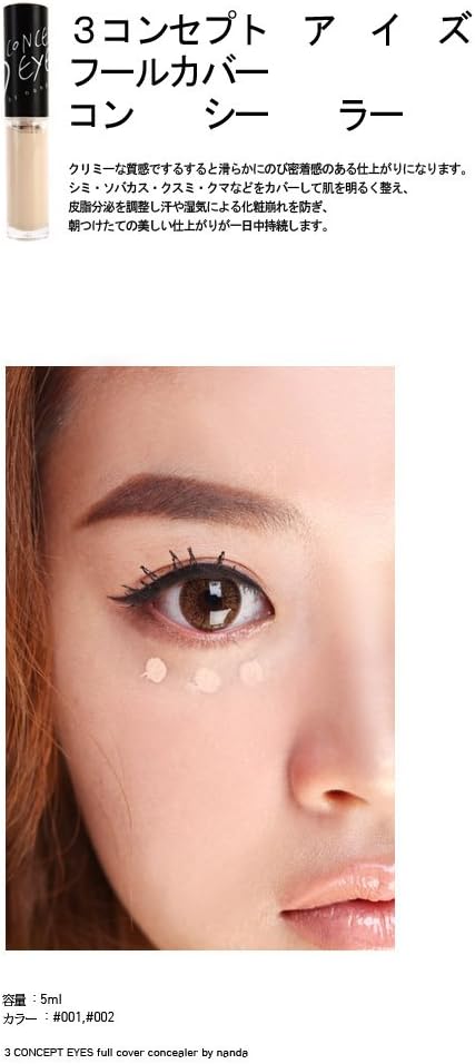 concealer for sunken eyes