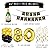 80th Birthday Party Pack â€“ Black & Gold Happy Birthday Bunting, Poms, and Swirls Pack- Birthday Decorations â€“ 80th Birthday Party Supplies