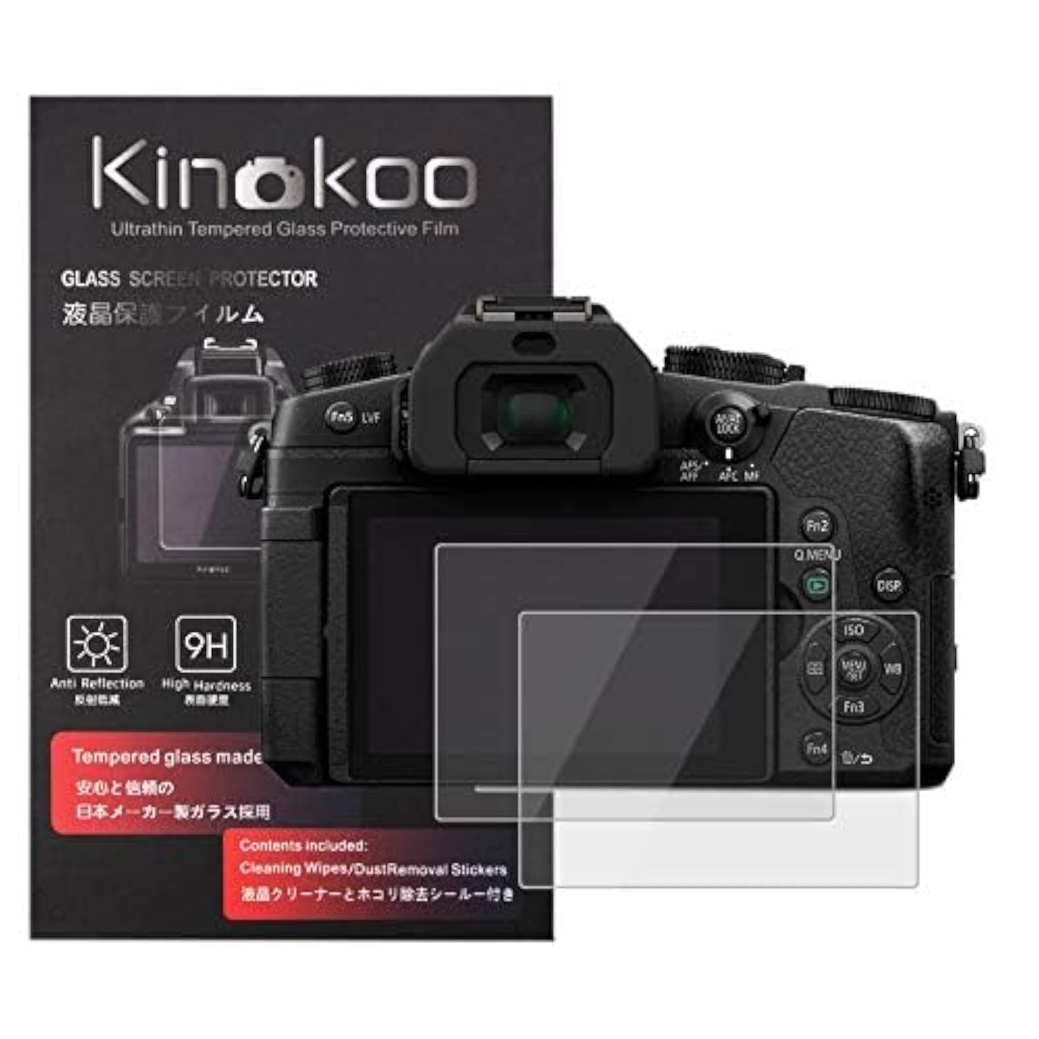 kinokoo G80/G85 Screen Protector 0.25mm 9H Hardness Tempered Glass Film for Panasonic G80/G85 Digital Camera Bubble-free/Anti-scratch(2 pack)