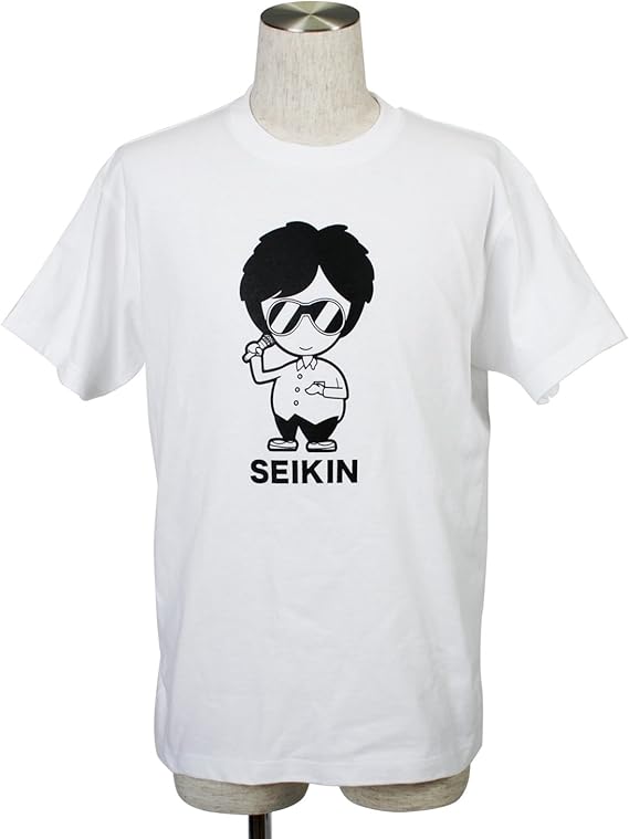 Amazon Seikin Tシャツ M オリジナルプリント 通販