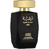 Lattafa Perfumes Raghba for Men 2 Piece Set (3.4 Ounce Eau de Parfum Spray + 1.7 Ounce Deodorant Spray)