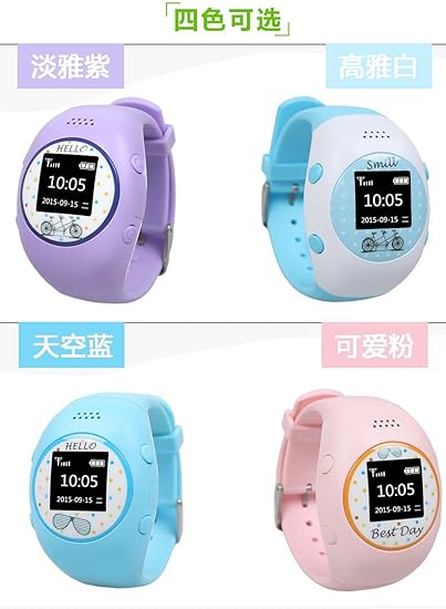 ONN F2 Smart Watch Kids smartwatch gsm/GPS/Bluetooth: Amazon.es ...